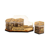 Acrylic Besomim Holder - 3 Piece {Judaica-Shabbos-Havdolah} Manchester Judaica