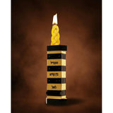 Acrylic Havdalah Candle Holder {Judaica-Shabbos-Havdolah} Manchester Judaica