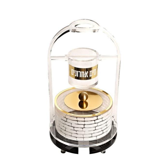 Acrylic Mayim Achronim {Judaica-Tabletop-Mayim Achronim} Manchester Judaica