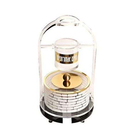 Acrylic Mayim Achronim {Judaica-Tabletop-Mayim Achronim} Manchester Judaica