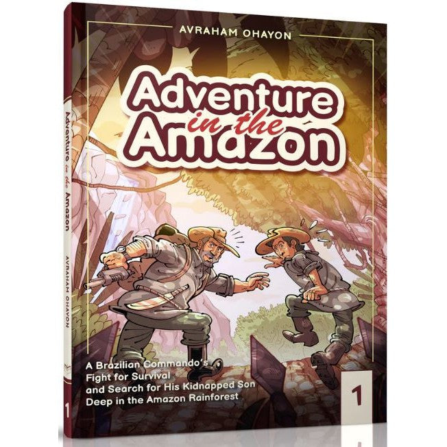 Adventure in the Amazon #1 - Comic