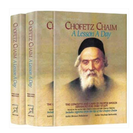 Artscroll: Chofetz Chaim: A Lesson A Day 2-Volume Slipcased Set by {Books-English-Jewish Law/Halacha} Manchester Judaica