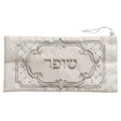 Brocket Shofar Bag 20X40 cm