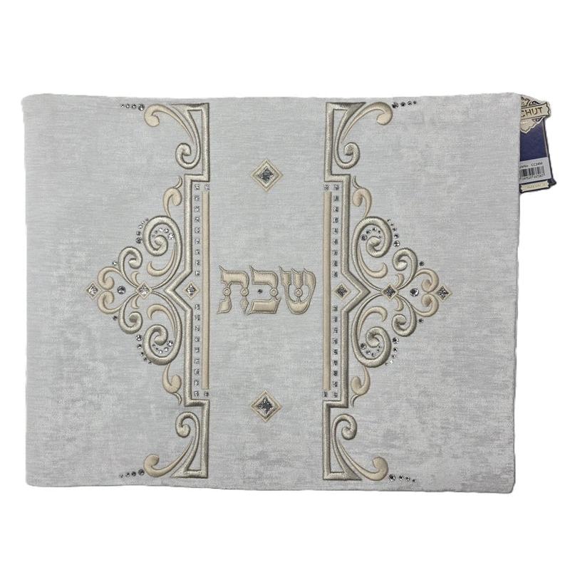 Challah Cover 24 M {Judaica-Tabletop-Challah Cover} Manchester Judaica