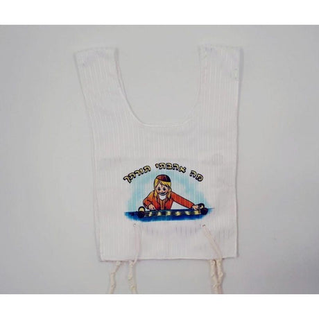 Childrens Tzitzis With Pictures - Moh Ohavti {Judaica-Clothing-Tzitzit & Accessories} Manchester Judaica