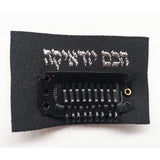 Clip For Kippah {Judaica-Clothing-Kappel} Manchester Judaica