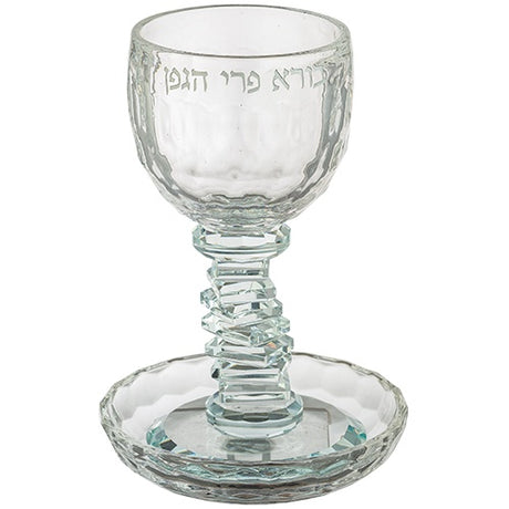 Crystal Kiddush Cup 16 cm {Judaica-Tabletop-Kiddush Cup} Manchester Judaica