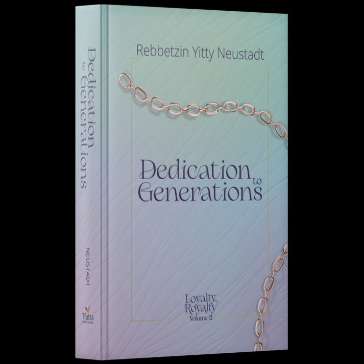Dedication to Generations {Books-English-Jewish Thought} Manchester Judaica