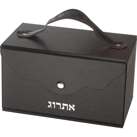 Faux Leather Etrog Box, Handle & Lock - Brown {Holiday-Sukkah-Esrog Holder} Manchester Judaica