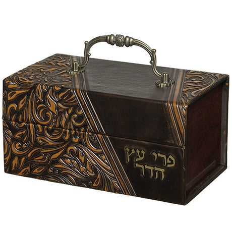 Faux Leather Etrog Box With Handle {Holiday-Sukkah-Esrog Holder} Manchester Judaica