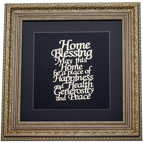 Framed Blessing with Gold Plate 42x43 cm {Judaica-Blessing-Birchas Habayis Blessing} Manchester Judaica