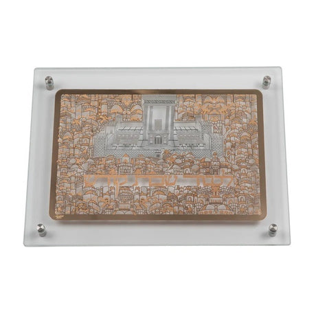 Glass Combined Challah Board Gold Jerusalem Plate With Silver Beth Hamikdash