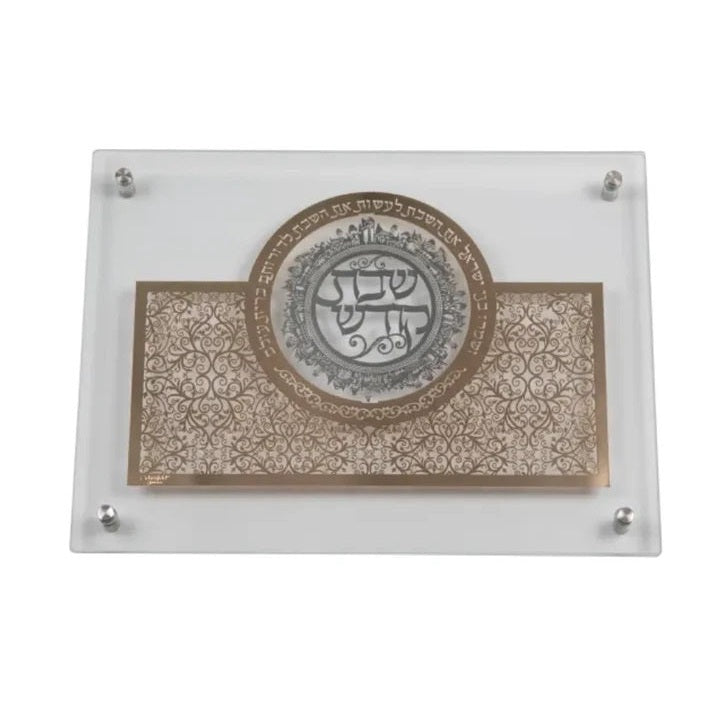 Glass Combined Challah Board Gold Plate With Silver