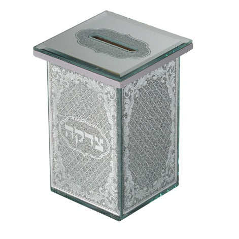 Glass Miror Glitter Tzedakah Box With Silicon Legs 12.5 Cm {Judaica-Home-Tzedakah Boxes} Manchester Judaica