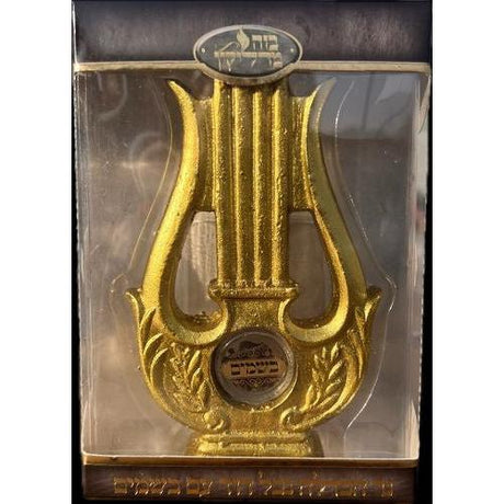 Havdalah Candle - Harp {Judaica-Shabbos-Havdolah} Manchester Judaica