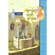 הערשי לערנט ביכער #71 - #81 {Books-קינדער ביכער-אינגע קינדער} Manchester Judaica