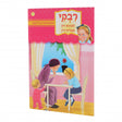 רבקי לערנט - assorted - soft cover