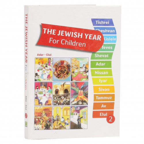 The Jewish Year for Children : Tishrei - Rosh Hashanah