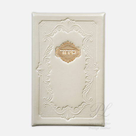 Leather Techines Yiddish - Cream 90