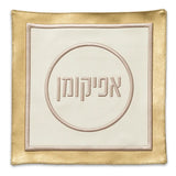 Leatherette 2 pcs Pesach Set: Pesach & Afikoman Covers {Holiday-Pesach-Matzah Tash & Pesach Set} Manchester Judaica