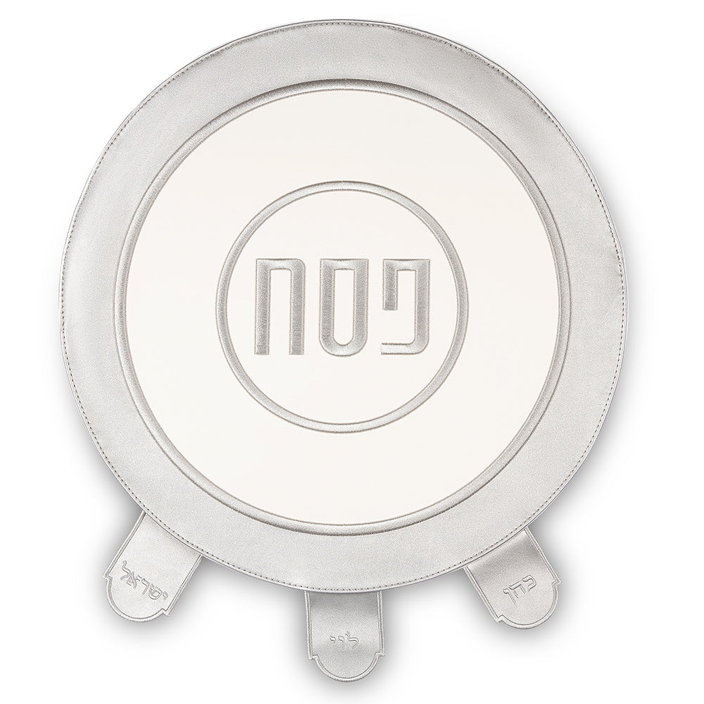 Leatherette Pesach Cover 45 cm {Holiday-Pesach-Matzah Tash & Pesach Set} Manchester Judaica