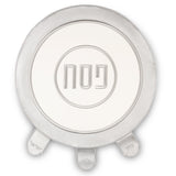 Leatherette Pesach Cover 45 cm {Holiday-Pesach-Matzah Tash & Pesach Set} Manchester Judaica