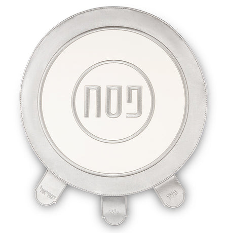 Leatherette Pesach Cover 45 cm {Holiday-Pesach-Matzah Tash & Pesach Set} Manchester Judaica