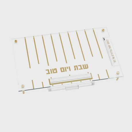 Linear Challa Board with Crumb Drawer {Judaica-Tabletop-Challah Board} Manchester Judaica