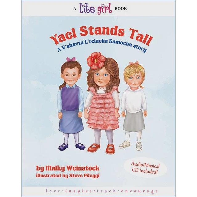 Lite Girl #11 - Yael Stands Tall {Books-Kids-Books for Children} Manchester Judaica