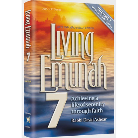Living Emunah Volume 7 - Pocket Size Hard Cover