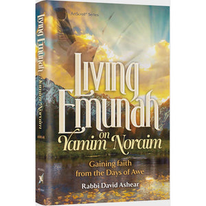 Rosh Hashanah Books