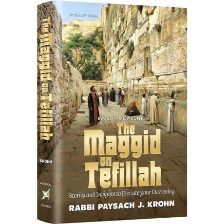 Maggid on Tefillah {Books-English-Jewish Thought} Manchester Judaica