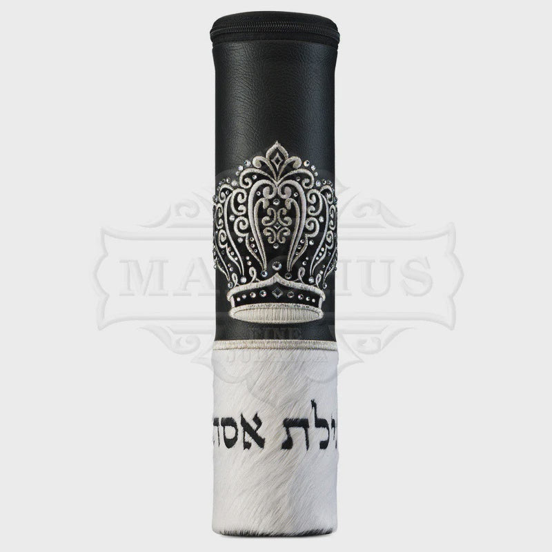 Megillah Holder 40cm - 1040 White {Holiday-Purim-Megilah Holder} Manchester Judaica