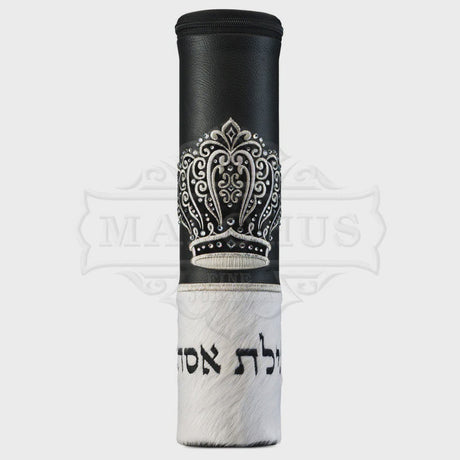 Megillah Holder 40cm - 1040 White {Holiday-Purim-Megilah Holder} Manchester Judaica