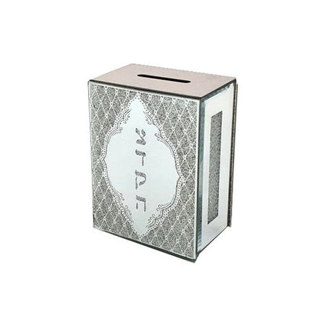 Mirror Tzedakah Box