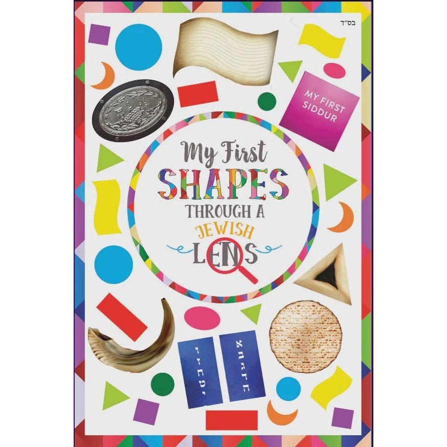 My First Shapes Through a Jewish Lens {Books-Kids-Books for Children} Manchester Judaica