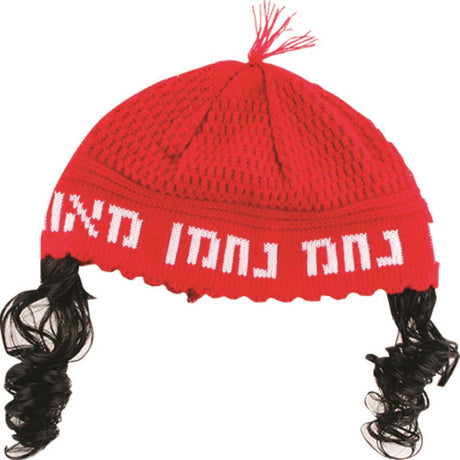 Nachman Kippah 24cm - Red With Peyot {Holiday-Purim-Costume} Manchester Judaica