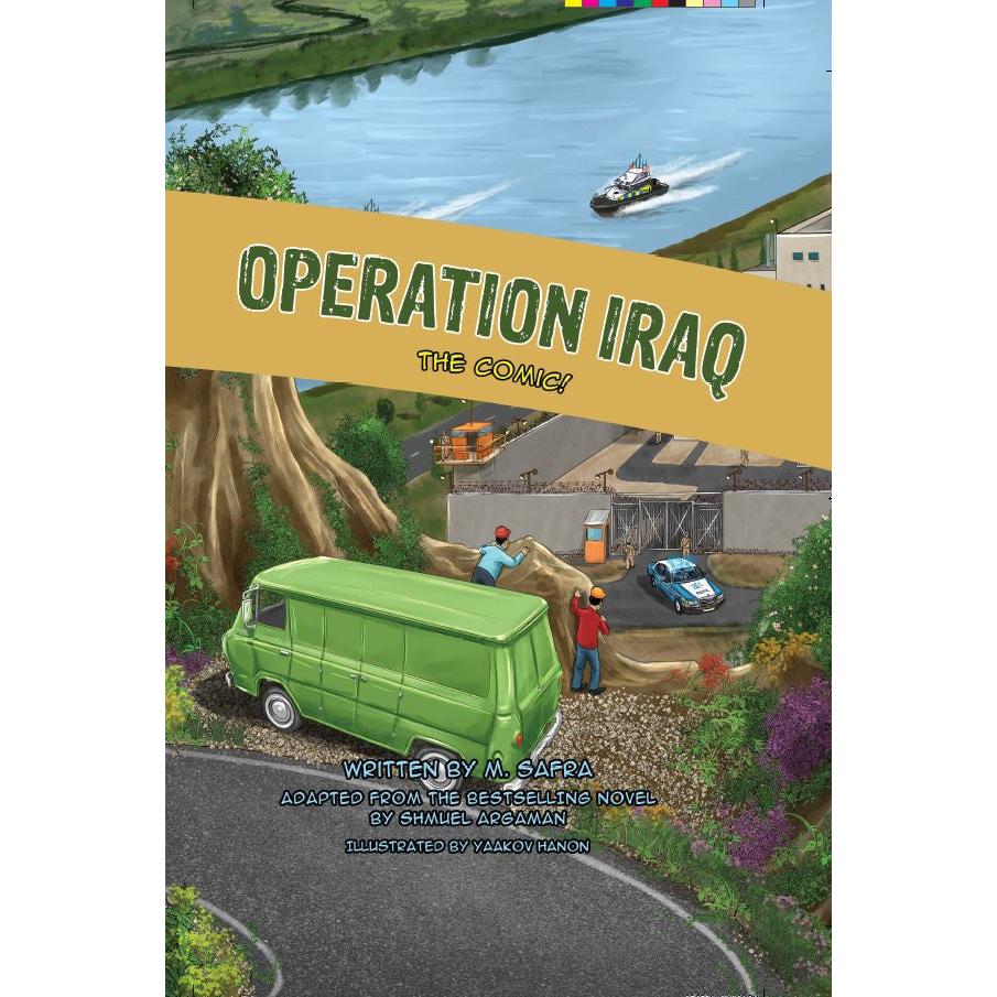 Operation Iraq - The Comic {Books-English-Emunah And Bituchon} Manchester Judaica