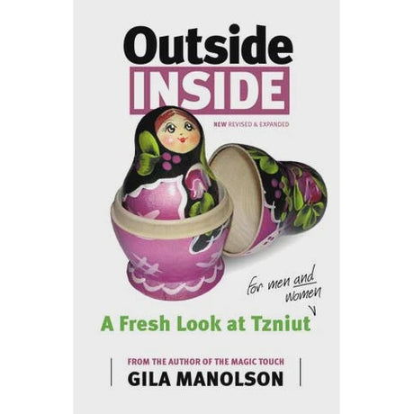 Outside Inside {Books-English-Jewish Law/Halacha} Manchester Judaica