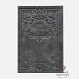 PU Birchas Hamazon - Grey