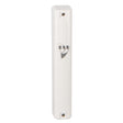 Plastic Mezuzah 12cm - White With Silver Shin {Judaica-Home-Mezuzah Holder} Manchester Judaica