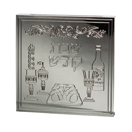 Plastic Shabbos Light Cover - Silver {Judaica-Shabbos-Switch Cover} Manchester Judaica