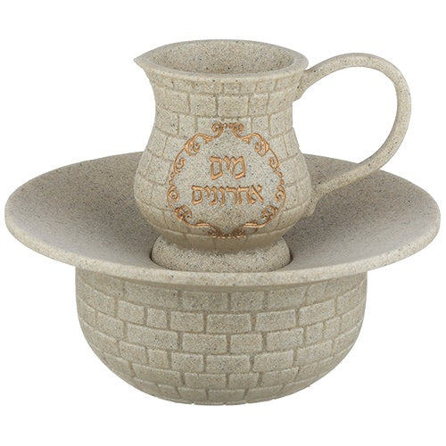 Polyresin Mayim Achronim 12cm {Judaica-Tabletop-Mayim Achronim} Manchester Judaica