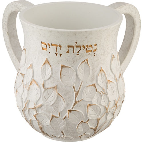 Polyresin Washing Cup 14 cm 40856 {Judaica-Home-Washing Cup} Manchester Judaica