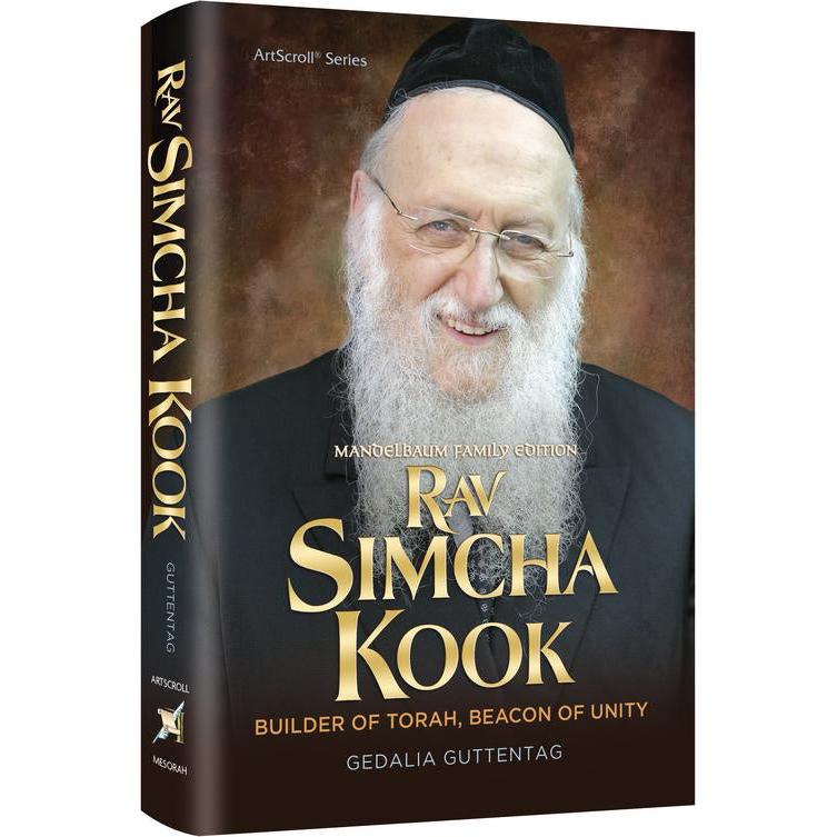 Rav Simcha Kook - Builder of Torah, Beacon of Unity {Books-English-Jewish Thought} Manchester Judaica