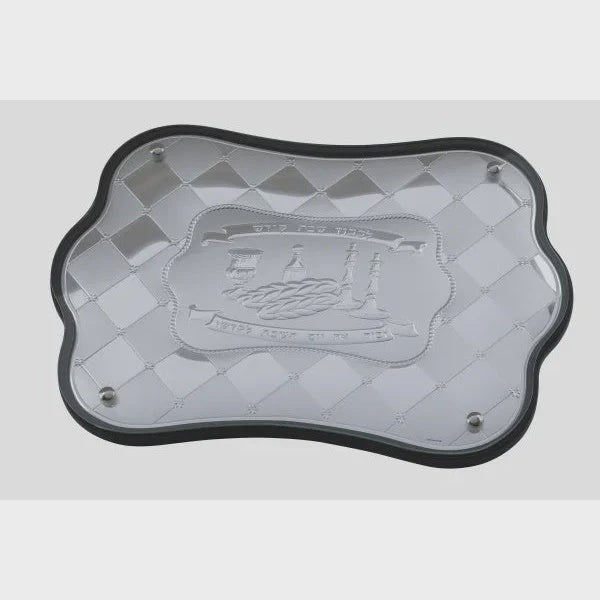 Royal Checkerboard Challah Tray - Small {Judaica-Tabletop-Challah Board} Manchester Judaica