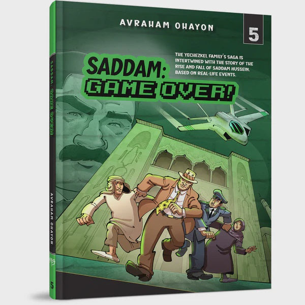 Saddam: Game Over #5 - Comic