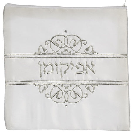 Satin Afikoman Cover 26 Cm {Holiday-Pesach-Afikomen Bags} Manchester Judaica