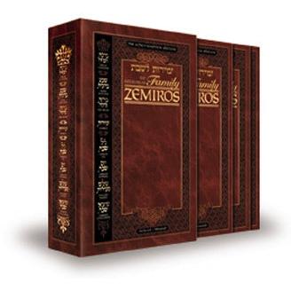 Schottenstein Ed Interlinear Family Zemiros Leatherette 8 Piece Slipcased Set {Judaica-Shabbos-Zemiros} Manchester Judaica