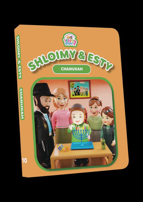 Shloimy & Esty - Chanukah